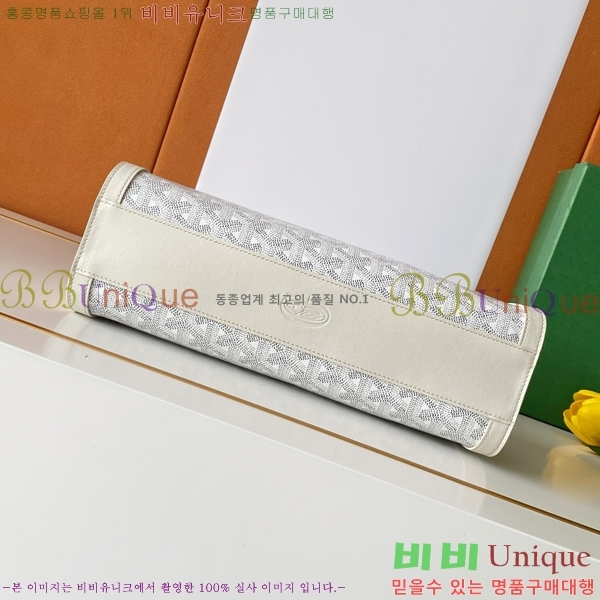 #���ߵ� �����Ͽ��� �� 020259-109