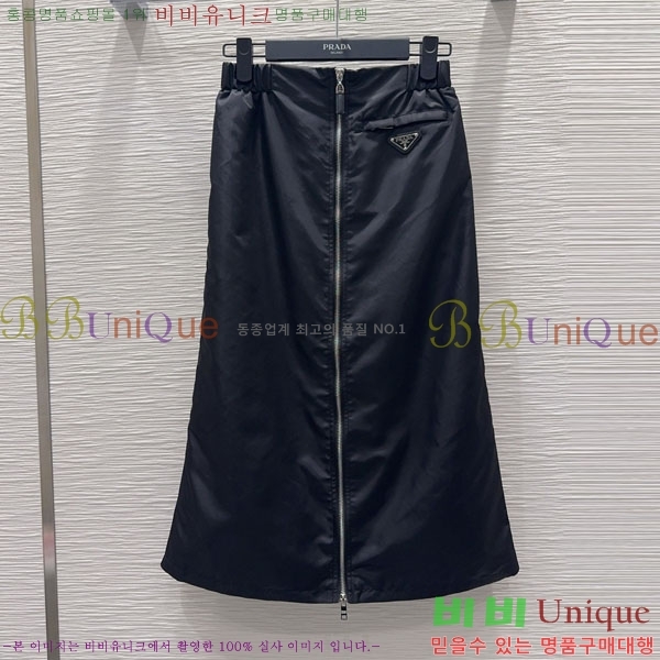 ���� ����� ��Ʈ PA3345678-1