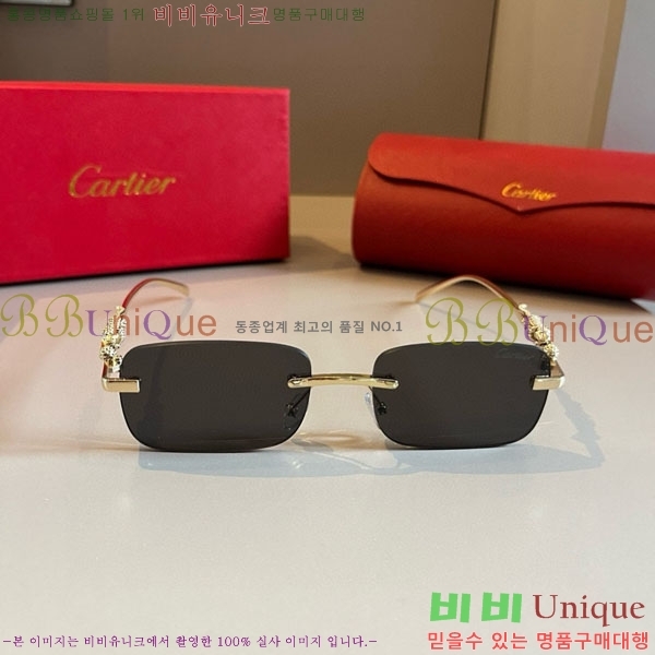 �*�� ���۶� CA497435-1
