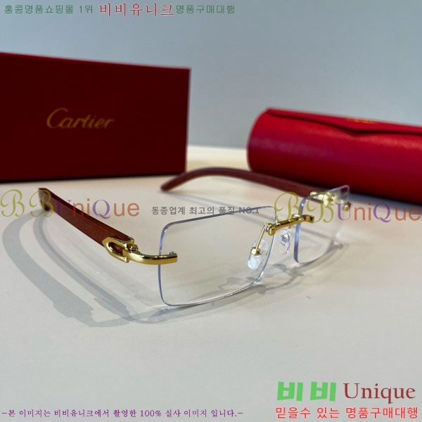 �*�� ���۶� CA497447-1