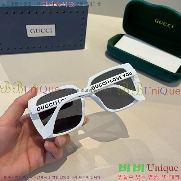 ���� ���� ���۶� G86704-1