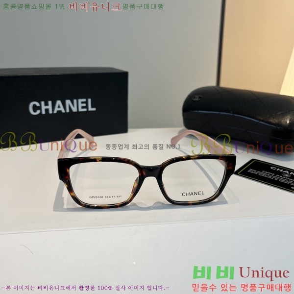 ��* ���۶� C96668-2