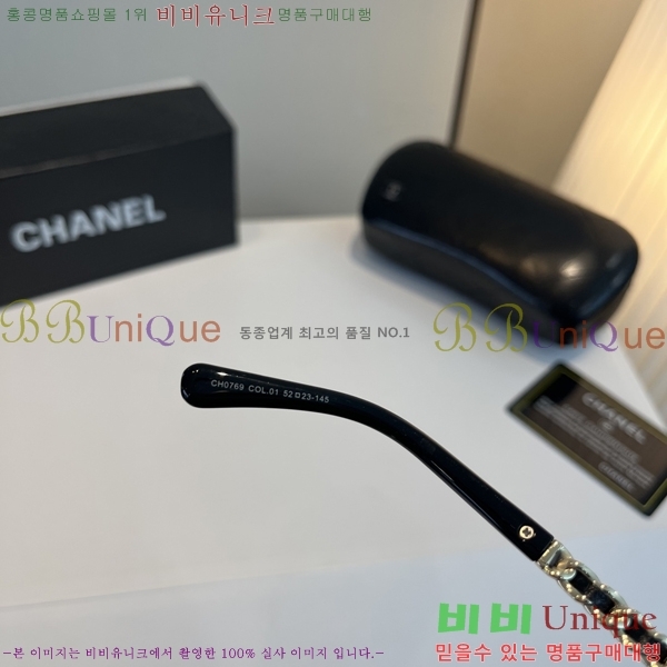 ��* ���۶� C96667-1