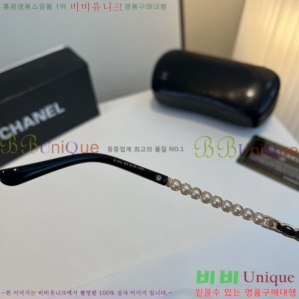 ��* ���۶� C96666-2