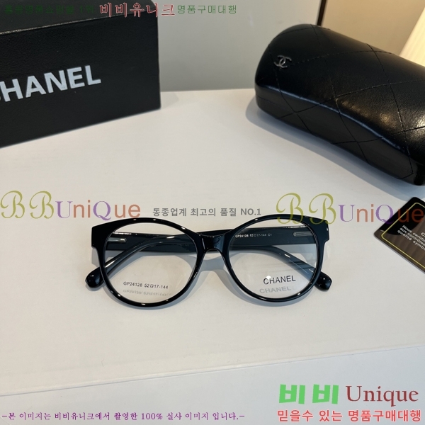 ��* ���۶� C96665-2