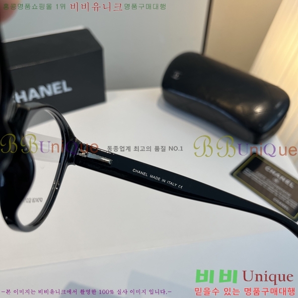 ��* ���۶� C96665-2