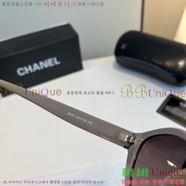 ��* ���۶� C96661-2