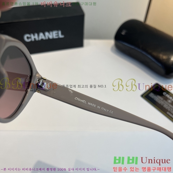 ��* ���۶� C96661-2