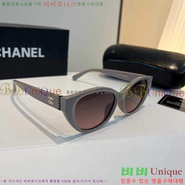 ��* ���۶� C96661-2