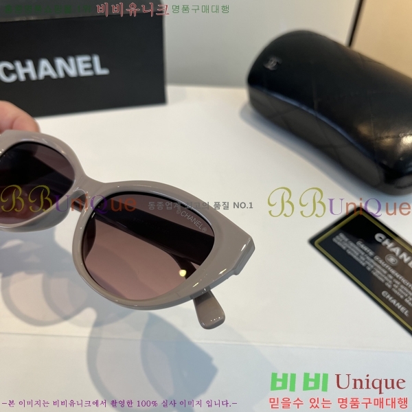 ��* ���۶� C96661-2