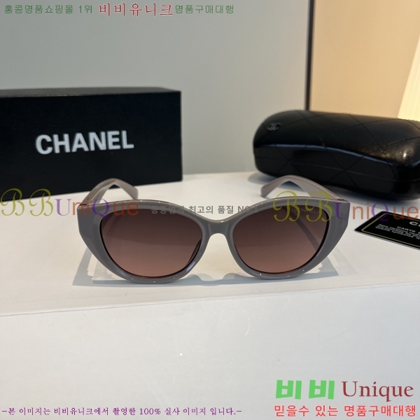 ��* ���۶� C96661-2