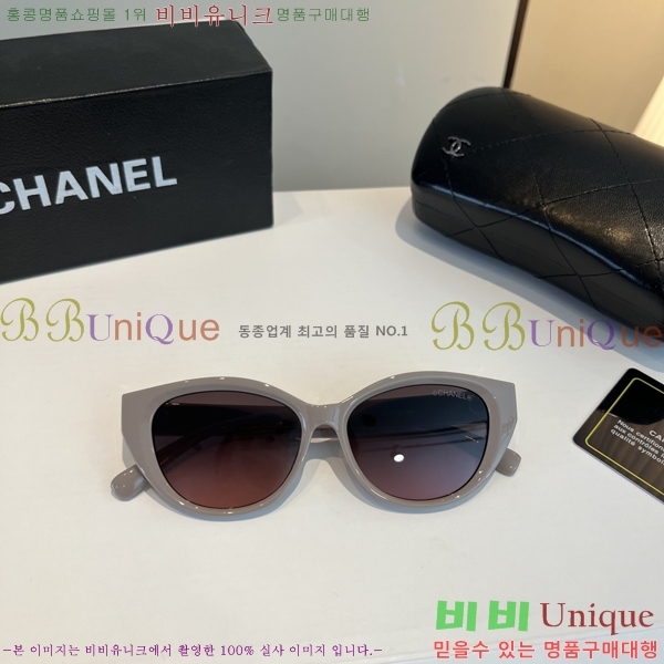 ��* ���۶� C96661-2