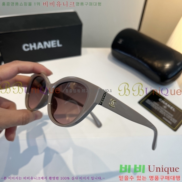 ��* ���۶� C96661-2