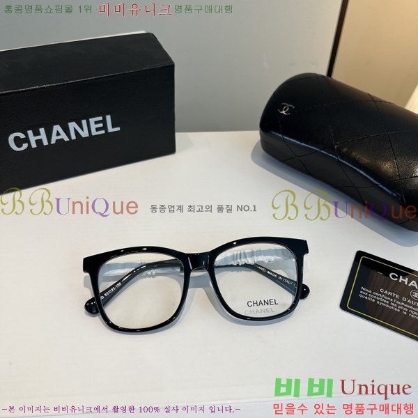��* ���۶� C96659-2