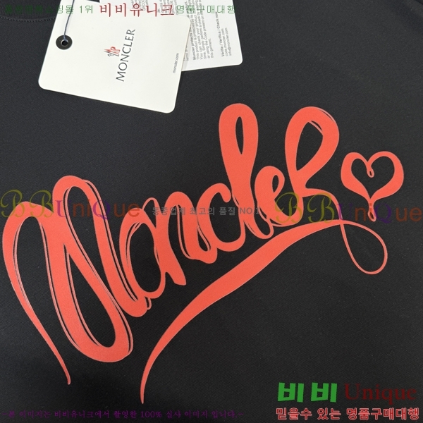 ���� ������ ���� Ƽ���� BU2015343-1