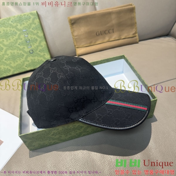 ��* ���� G97431-2