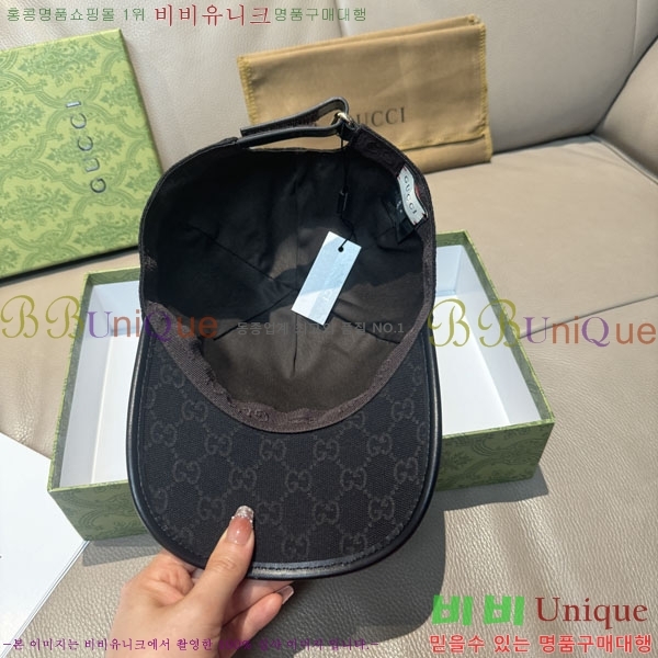 ��* ���� G97431-2