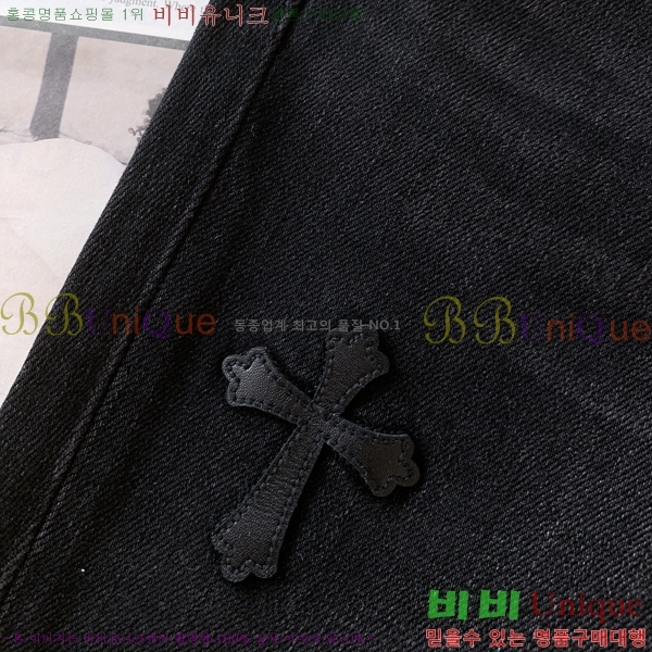 ���� ũ������ û���� CH1263489