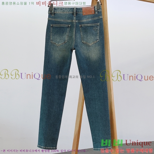 ���� ũ������ û���� CH126349