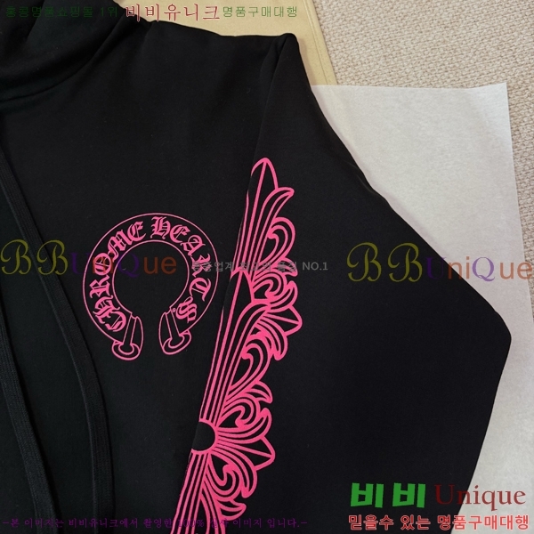 ���� ũ������ �ĵ�Ƽ CH864321-16