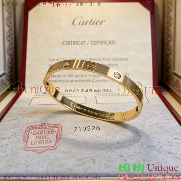 �������� ��쿡 ���� CA334507-2