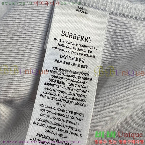 ���� ������ ���� Ƽ���� BU207182-1