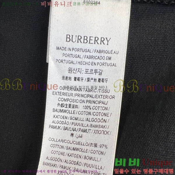 ���� ������ ���� Ƽ���� BU207182-2