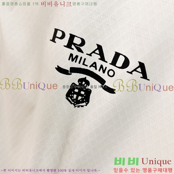 ���� ����� ���� P1824787-1