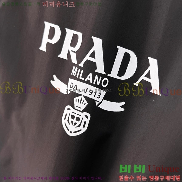 ���� ����� ���� P1824784