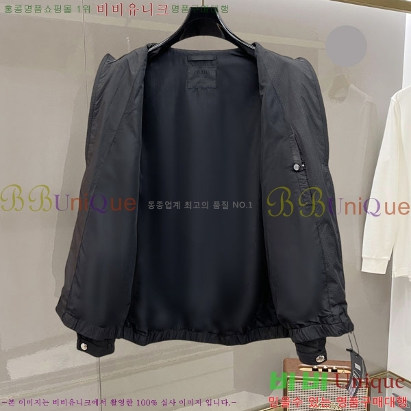 ���� ����� ���� P1824787-2