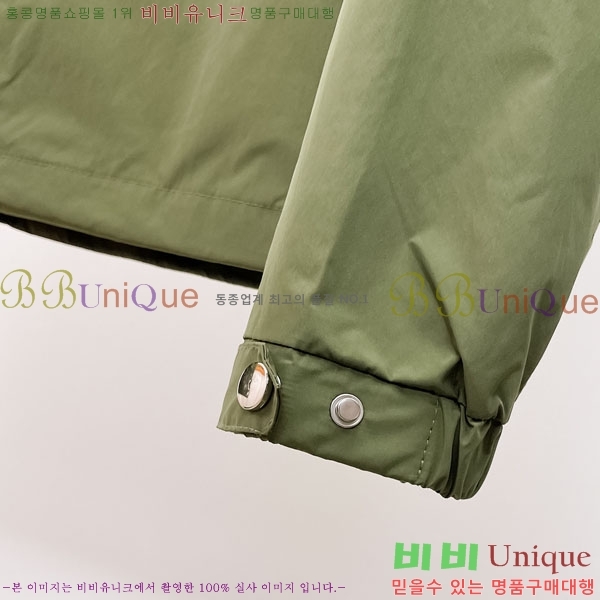 ���� ����� ���� P1824789-1