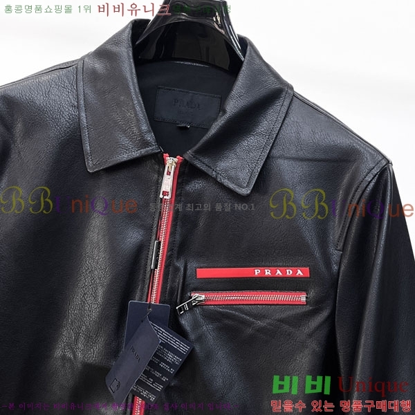 ���� ����� ���� P1824779