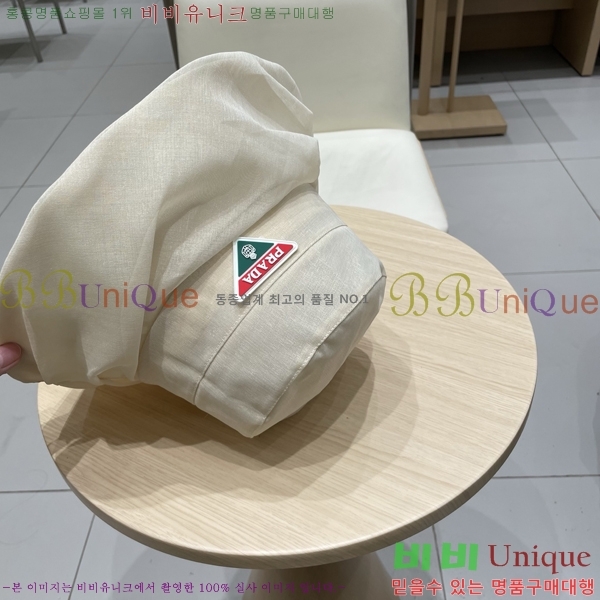 ����* ���� PR2568165-2