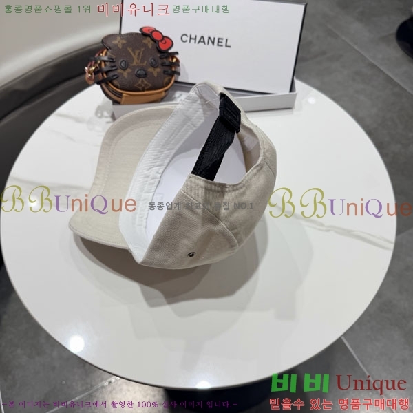 ��* ���� CH2520886-1