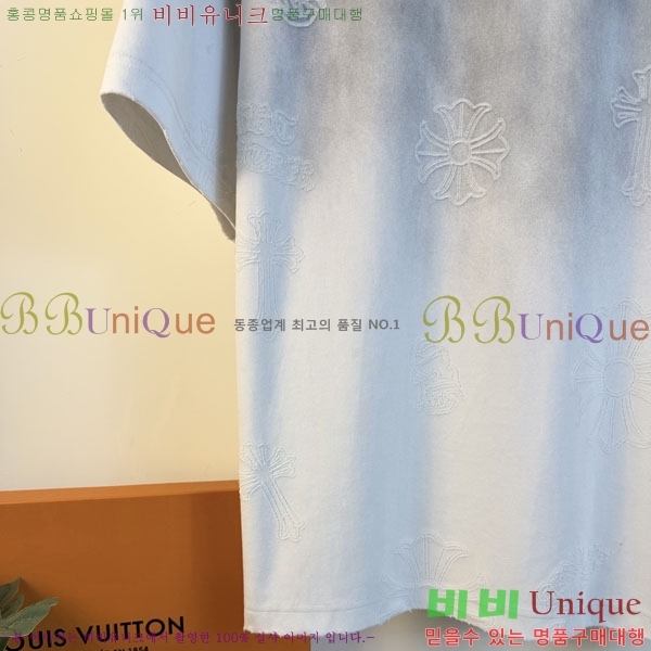 ���� ũ������ ���� Ƽ���� CH814690-2