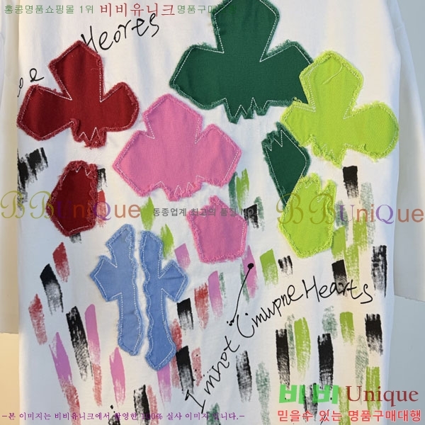 ���� ũ������ ���� Ƽ���� CH814694-2