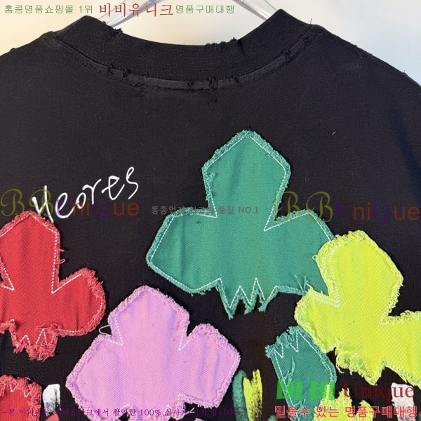 ���� ũ������ ���� Ƽ���� CH814694-1