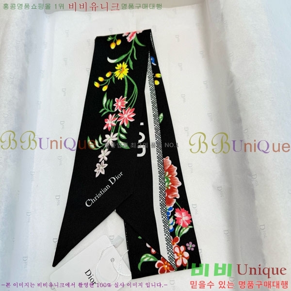 ��� Ʈ���� D84114-1