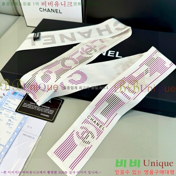 ��* Ʈ���� C94724