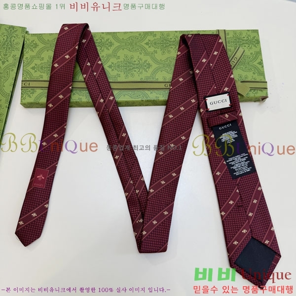 #��* ��Ÿ�� G9702-3