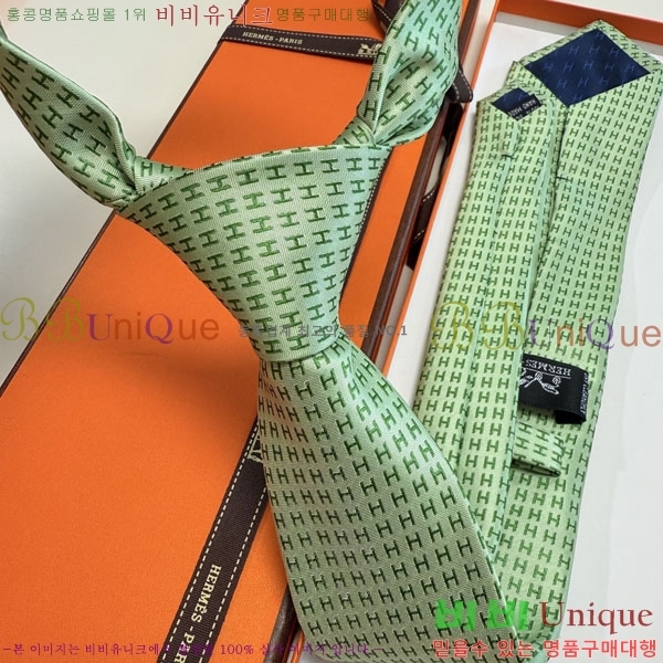 #����*�� ��Ÿ�� H97015-1