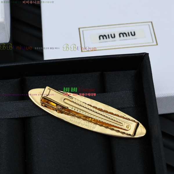 �̿�̿� ��� ������ MIU54567-1
