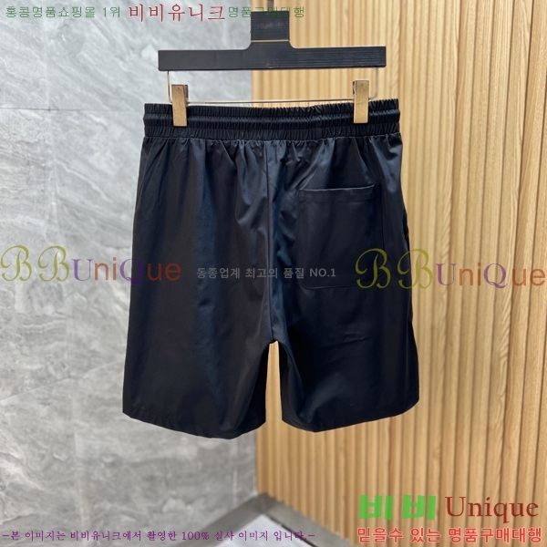 ���� ������ �ݹ��� BU5442662-1