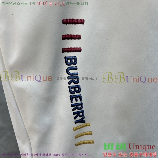 ���� ������ �ݹ��� BU5442662-2