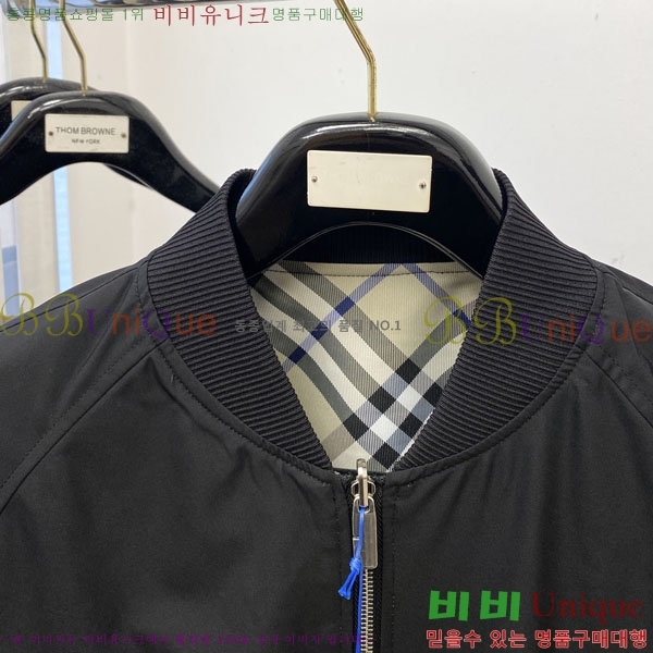 ���� ������ ���� BU2172538