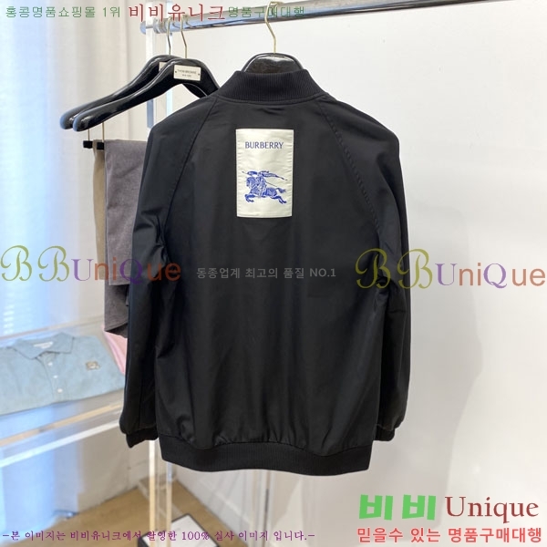 ���� ������ ���� BU2172538