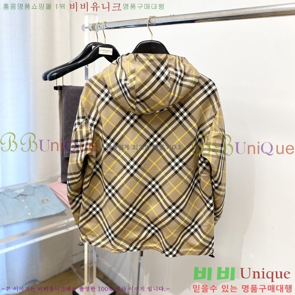 ���� ������ ���� BU2172539