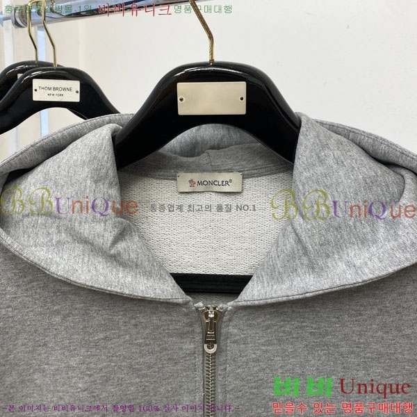 ���� ��**�� ������ ���� MO836178-1