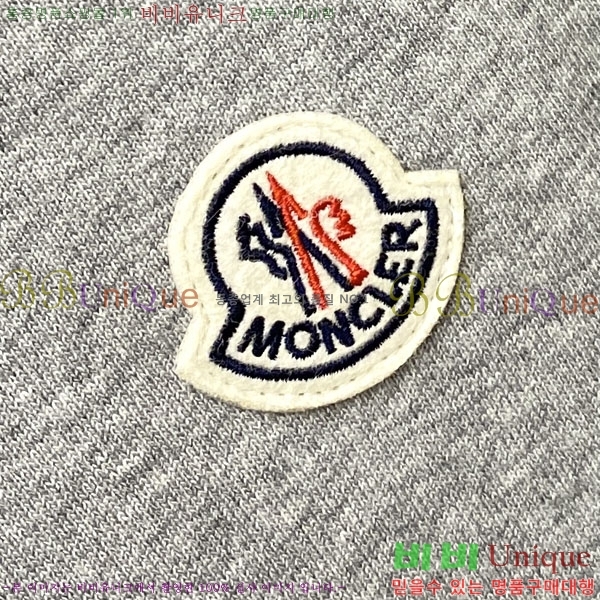 ���� ��**�� ������ ���� MO836178-1