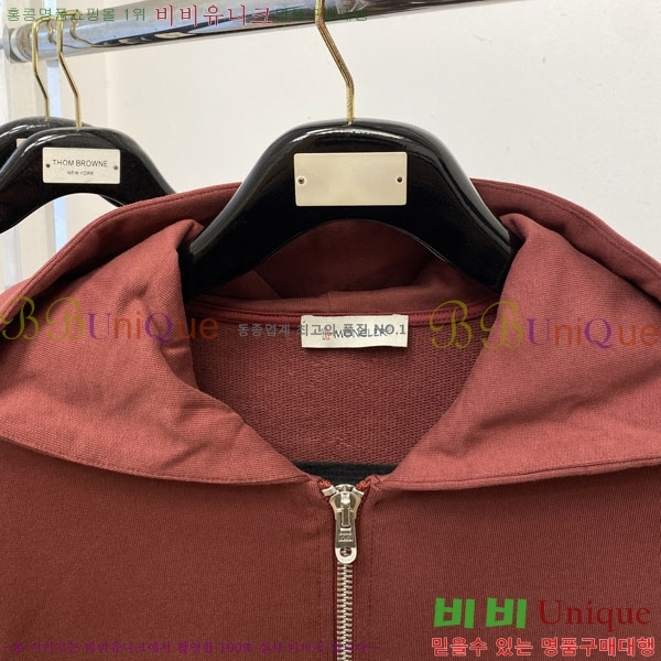 ���� ��**�� ������ ���� MO836178-2